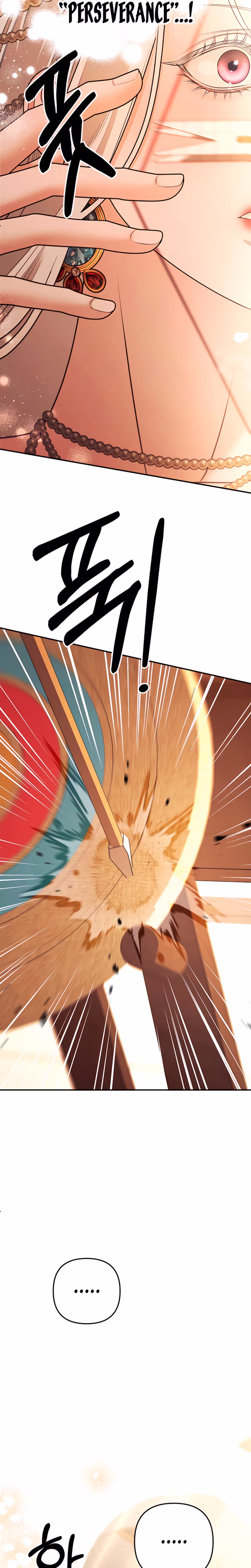 Page 29 of Chapter 71