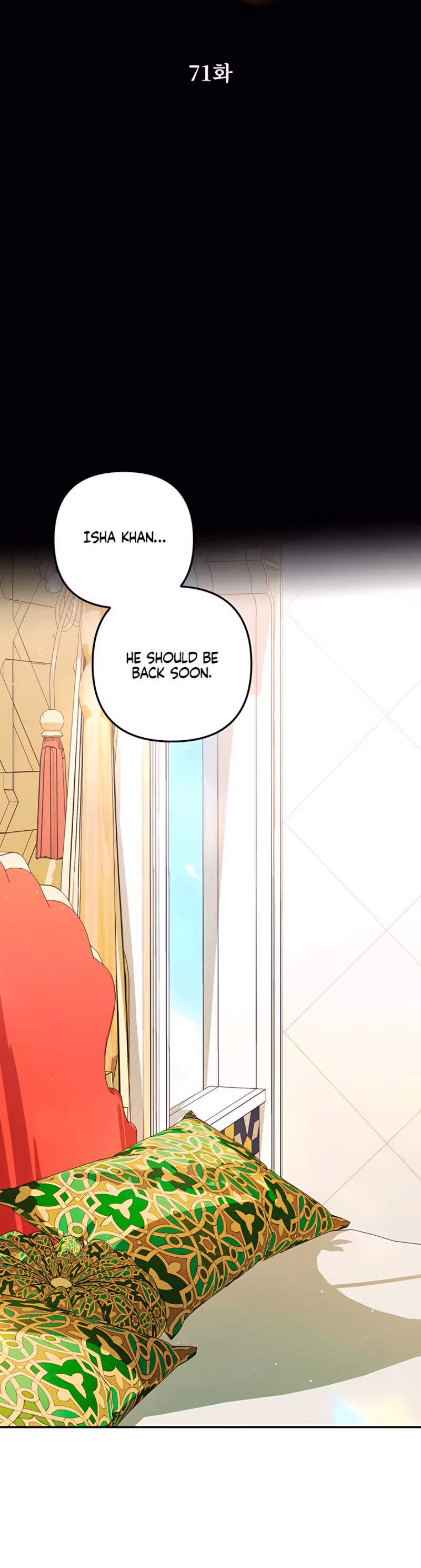 Page 3 of Chapter 71