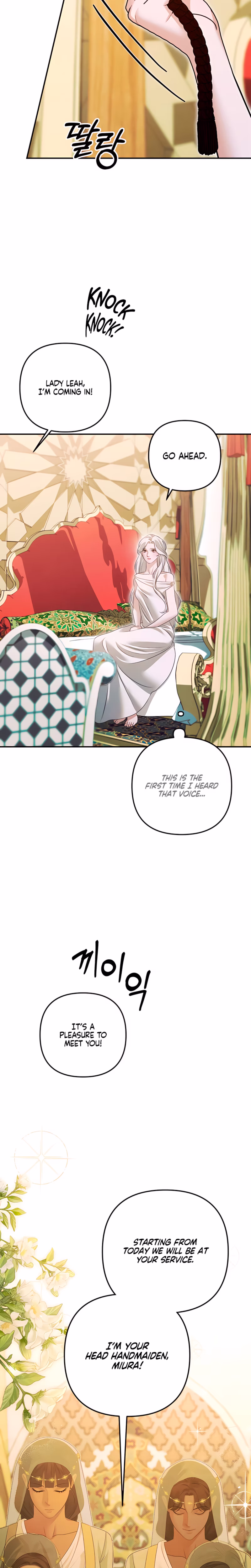 Page 5 of Chapter 71