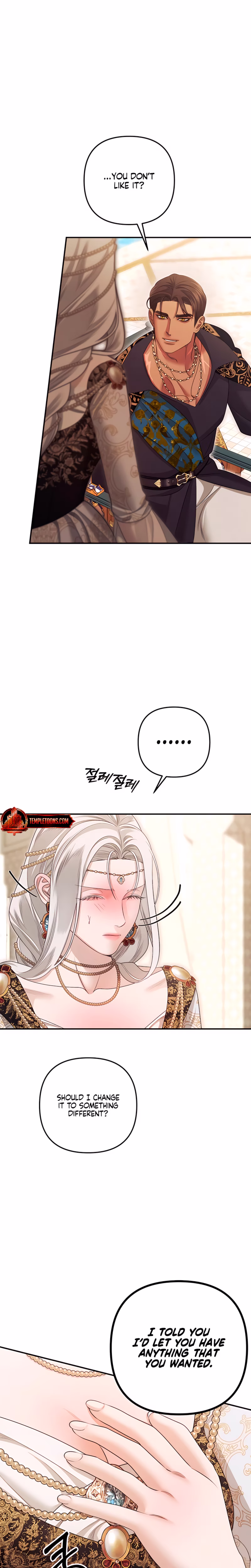 Page 22 of Chapter 72