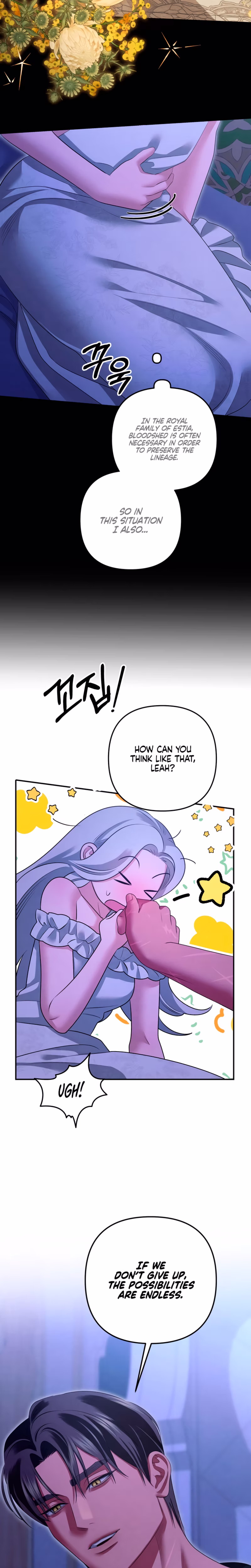 Page 23 of Chapter 73