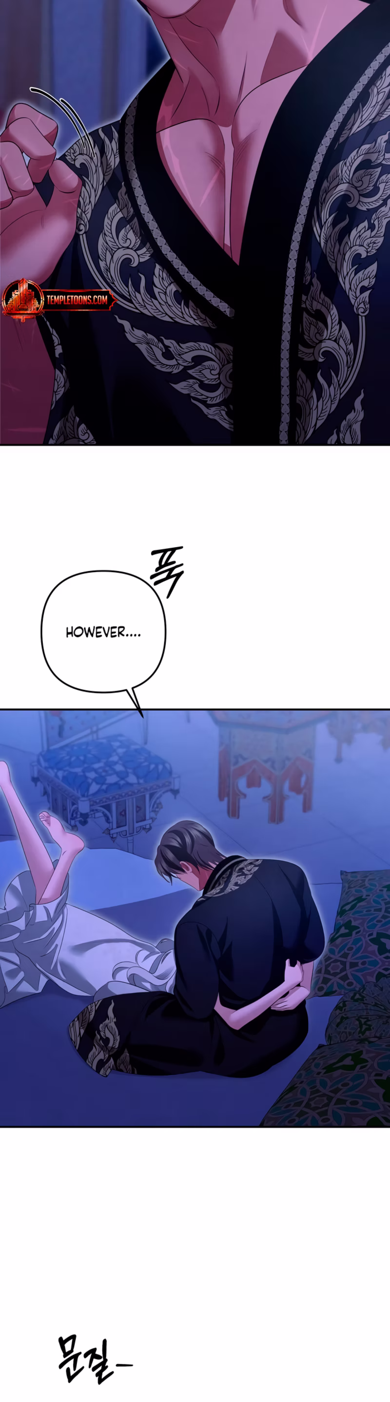 Page 24 of Chapter 73