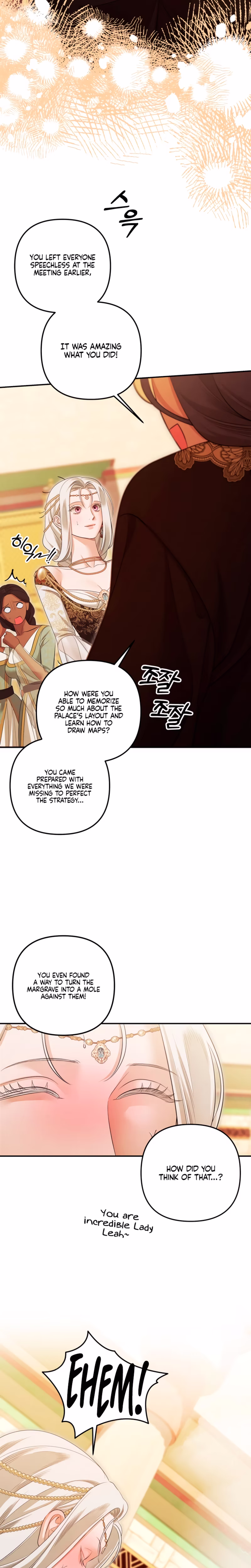 Page 8 of Chapter 73