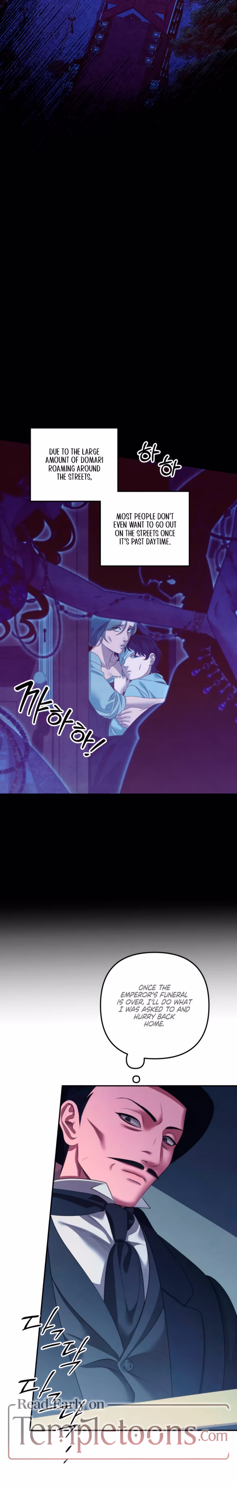 Page 14 of Chapter 74