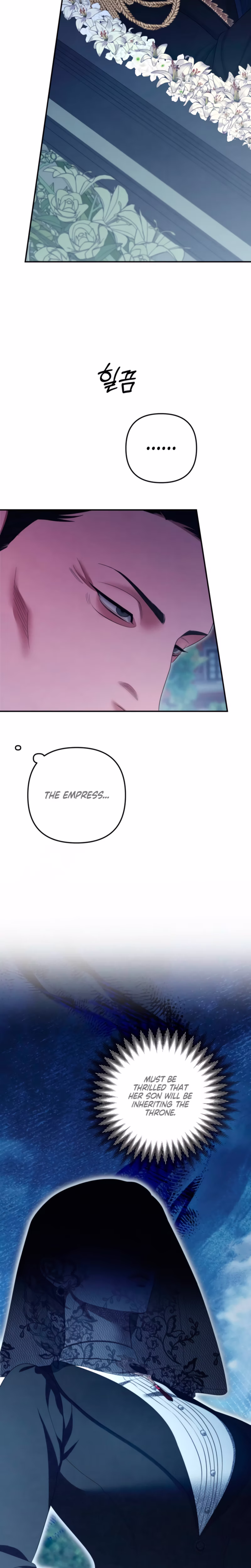 Page 17 of Chapter 74