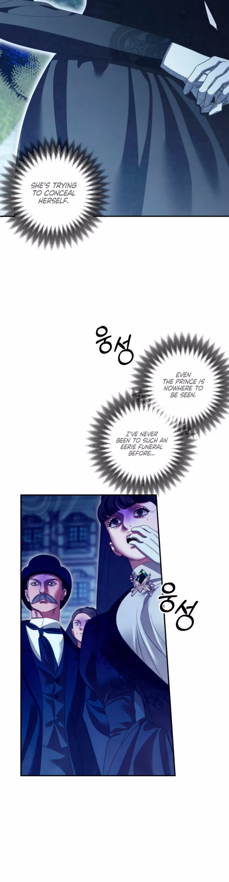 Page 18 of Chapter 74