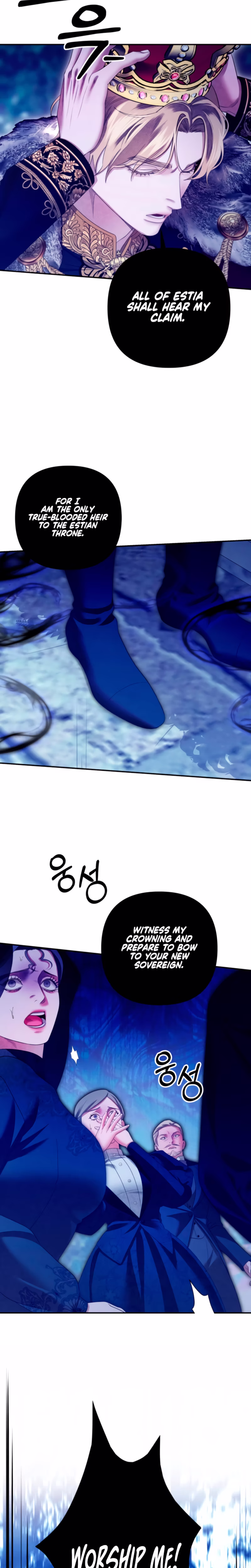 Page 22 of Chapter 74