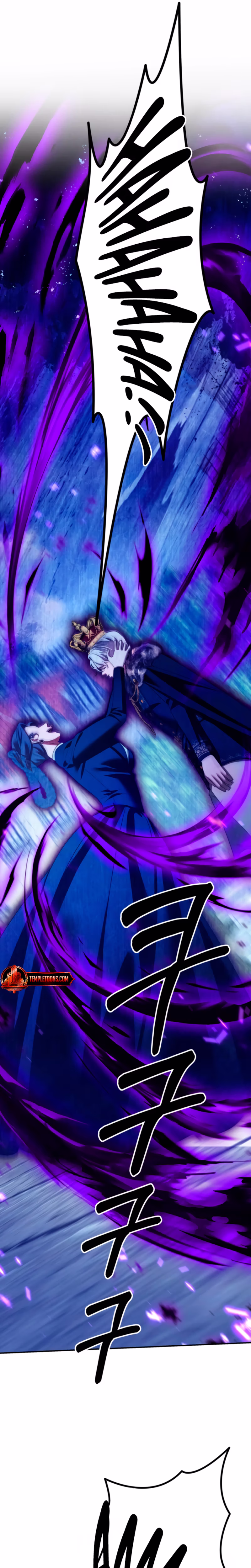 Page 25 of Chapter 74