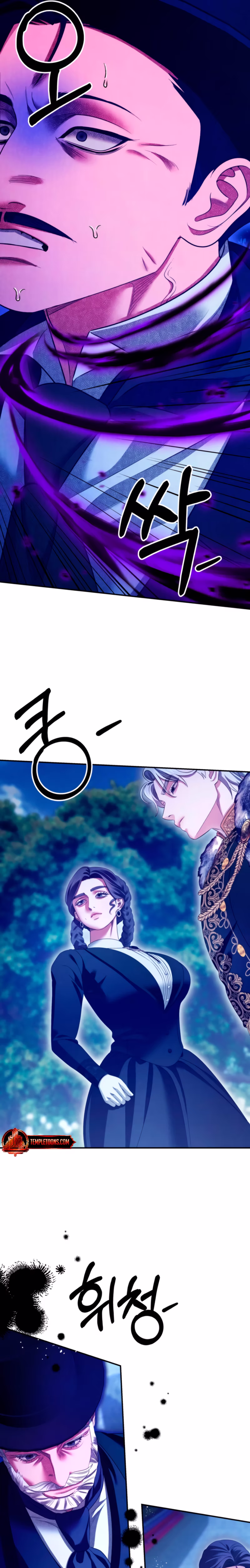 Page 28 of Chapter 74