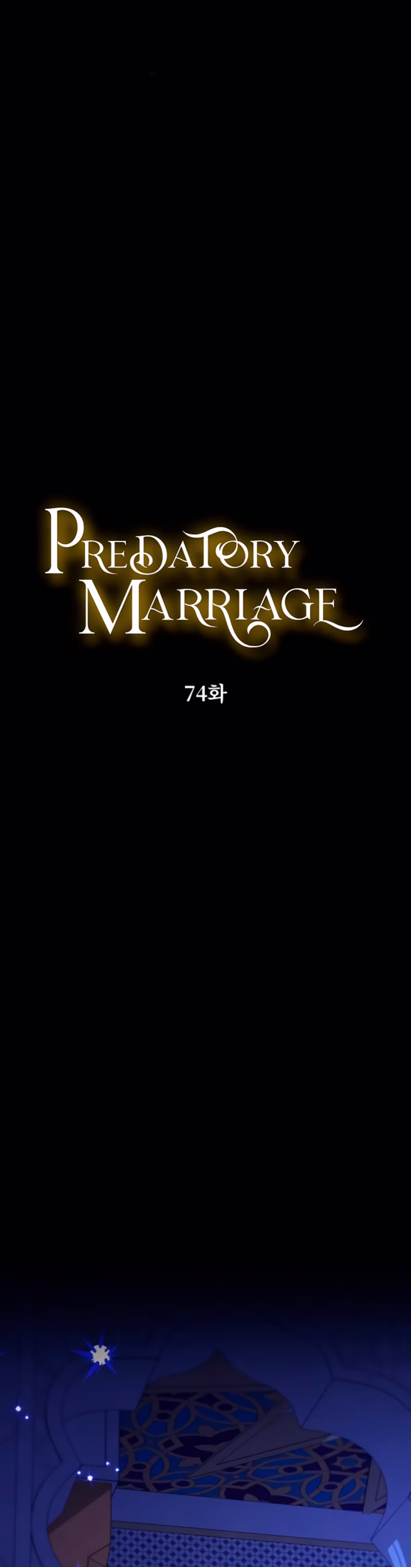Page 3 of Chapter 74