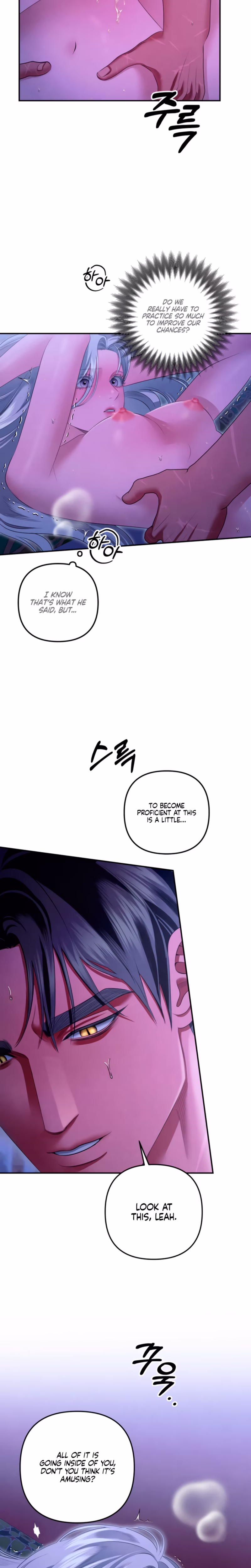 Page 5 of Chapter 74