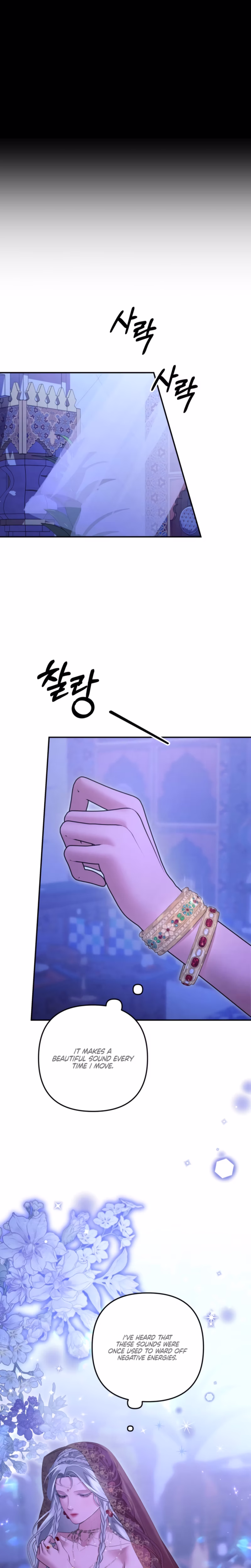 Page 13 of Chapter 75