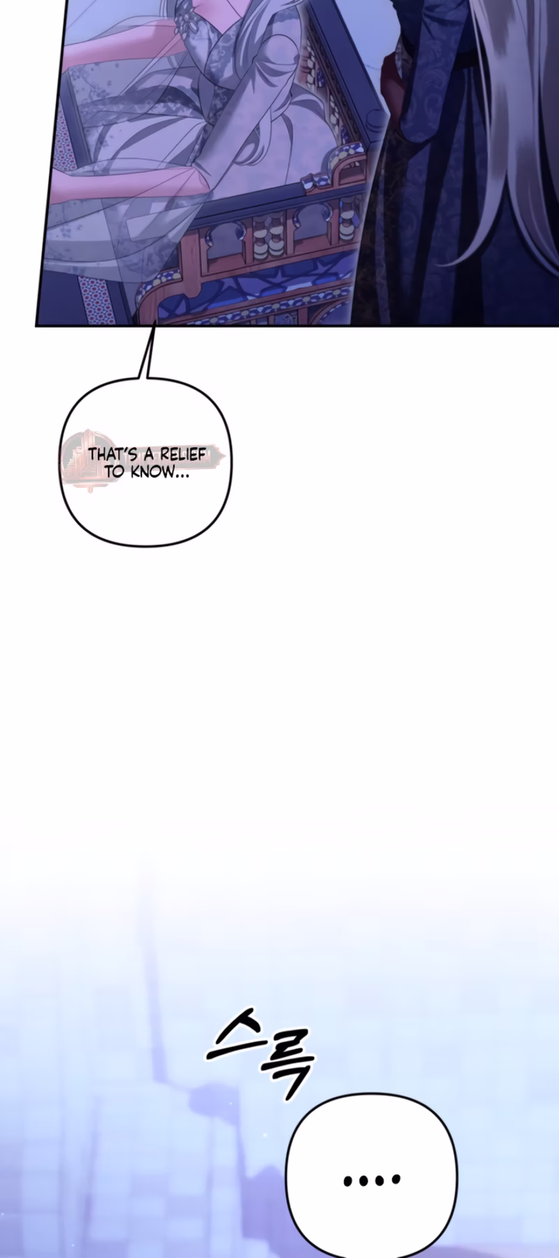 Page 3 of Chapter 75