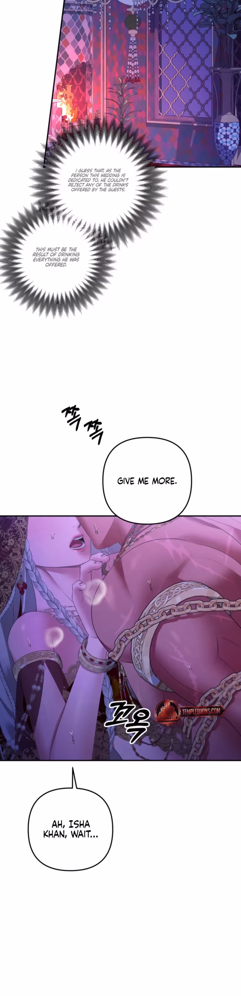 Page 30 of Chapter 75