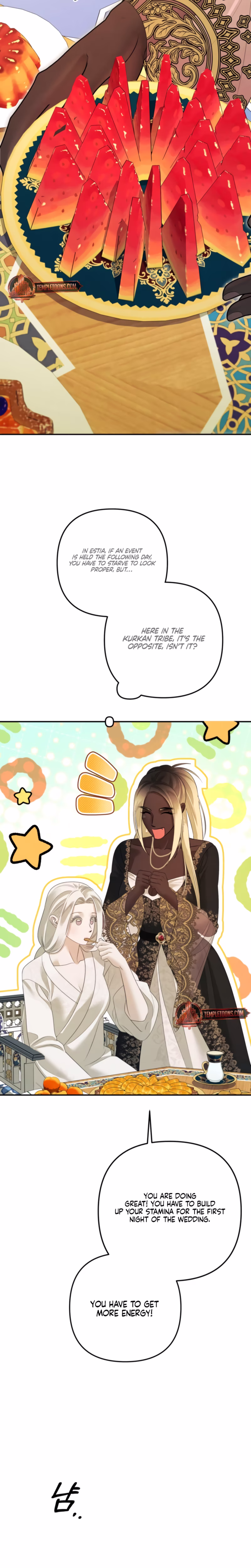 Page 8 of Chapter 75