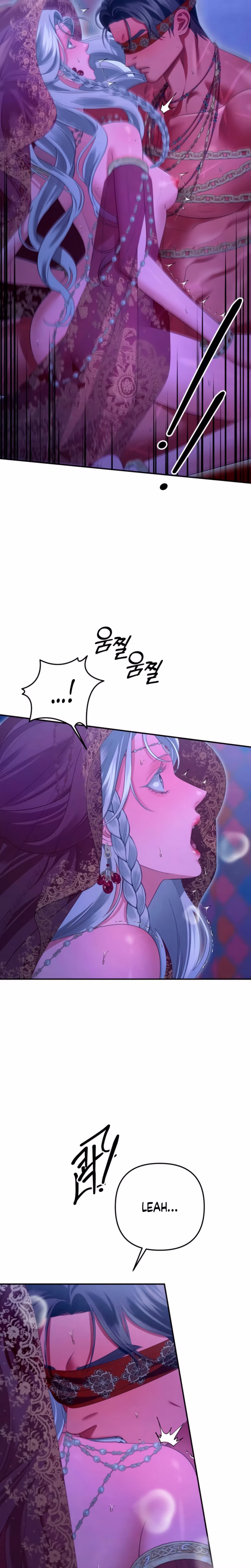 Page 20 of Chapter 76