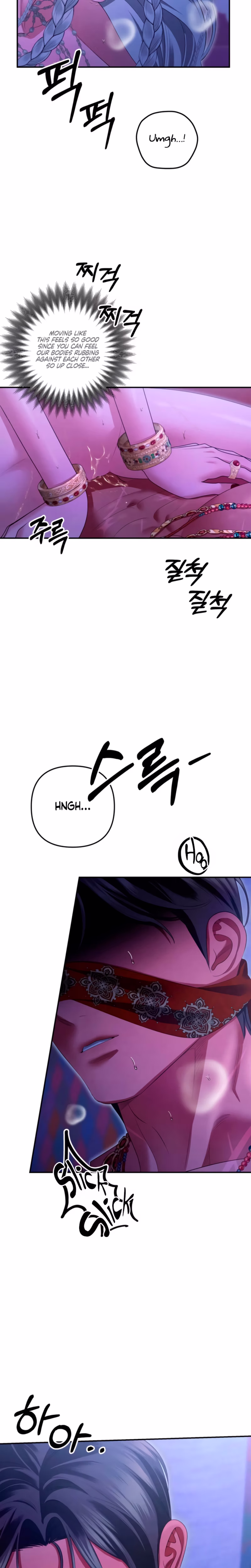 Page 23 of Chapter 76