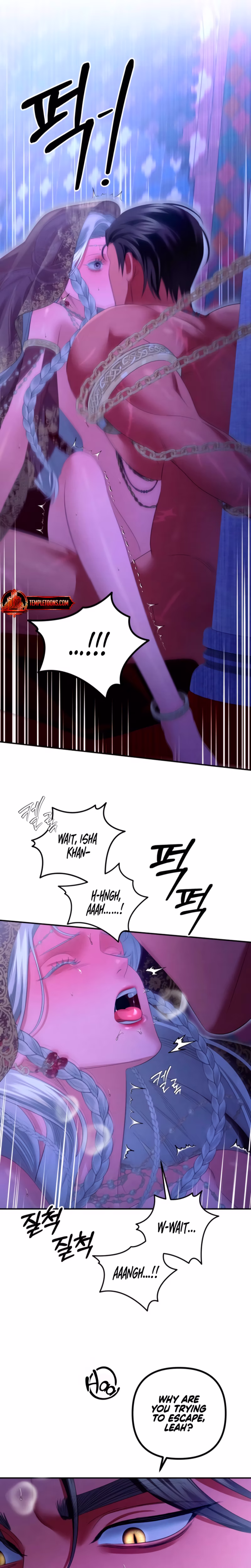 Page 25 of Chapter 76