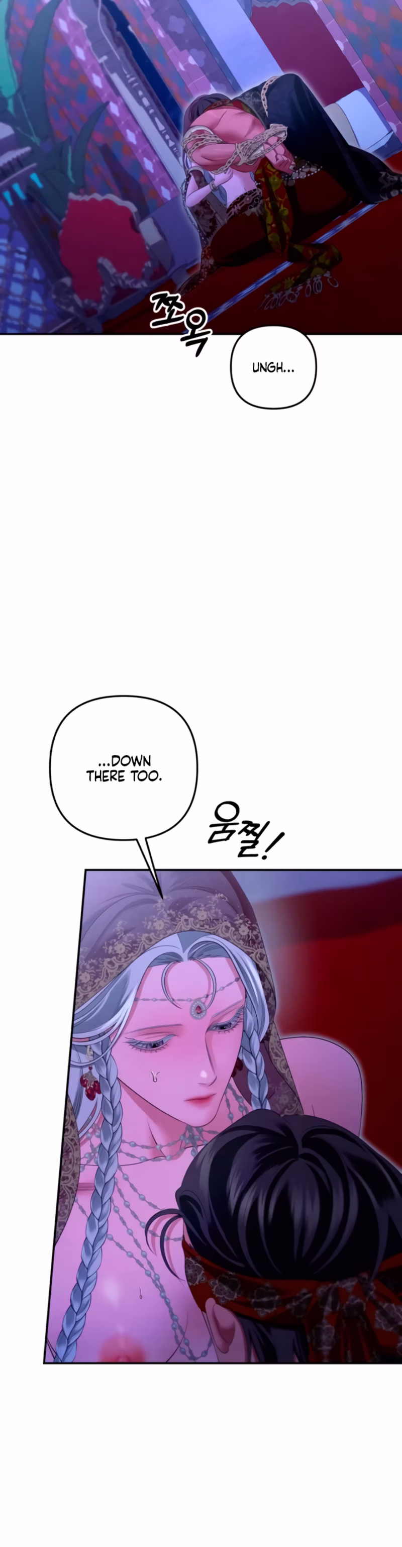 Page 9 of Chapter 76