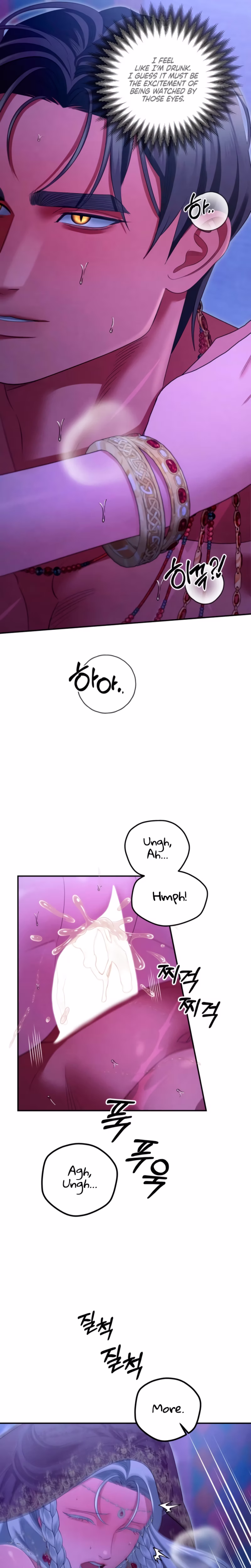 Page 10 of Chapter 77