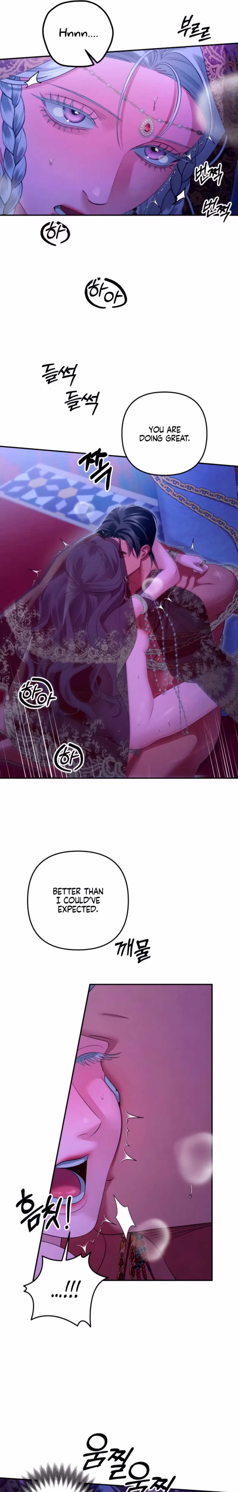 Page 13 of Chapter 77