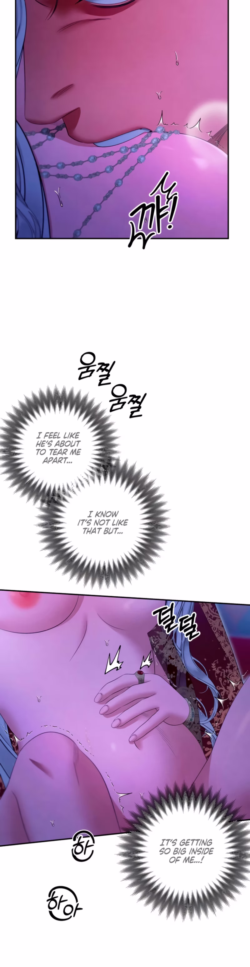 Page 15 of Chapter 77