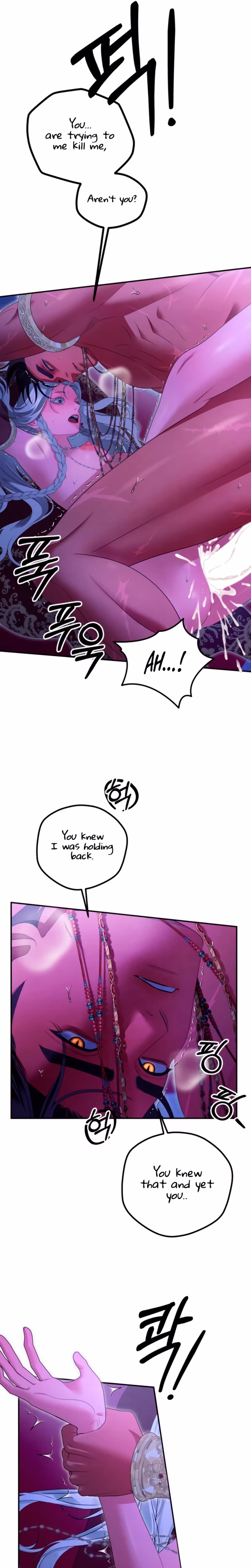 Page 22 of Chapter 77