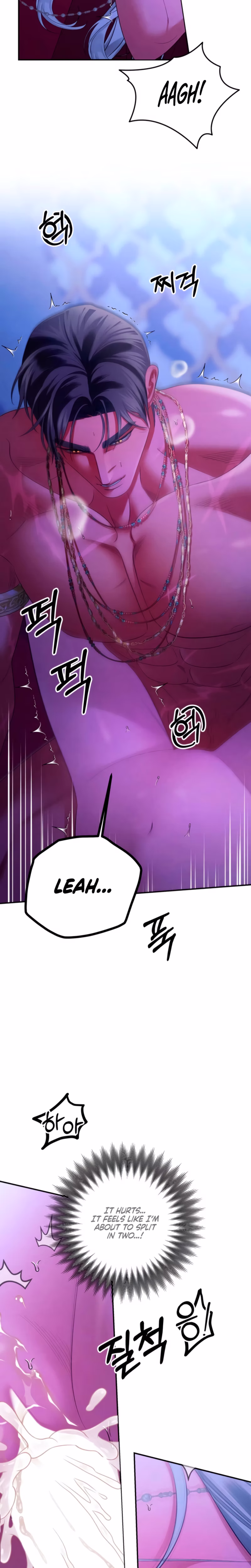 Page 23 of Chapter 77