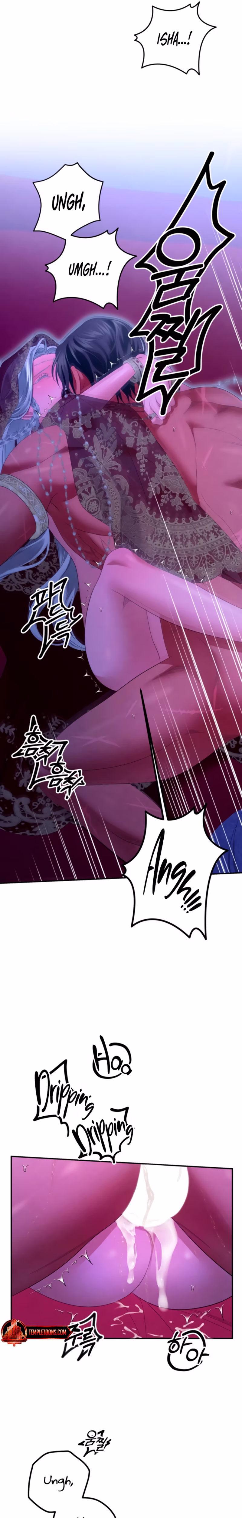 Page 25 of Chapter 77
