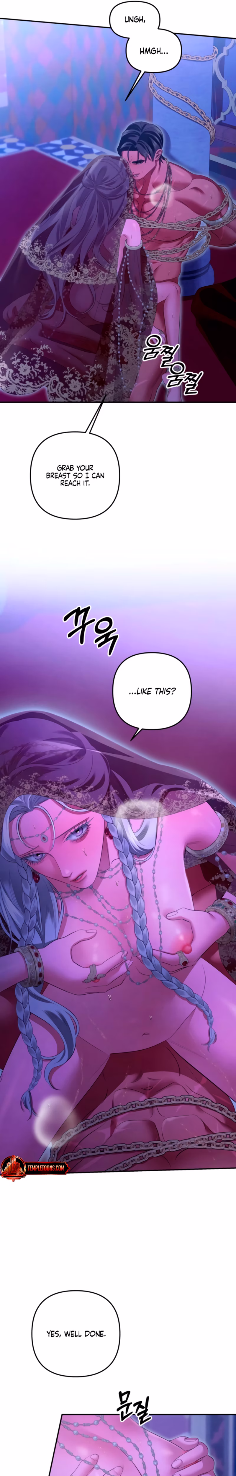 Page 7 of Chapter 77