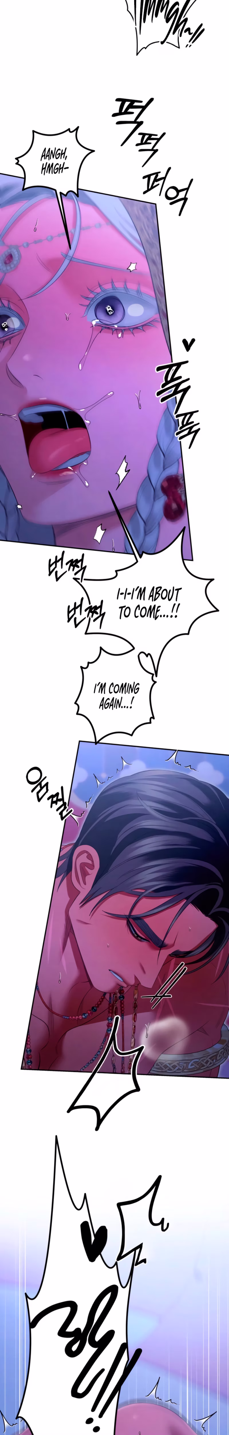 Page 11 of Chapter 78
