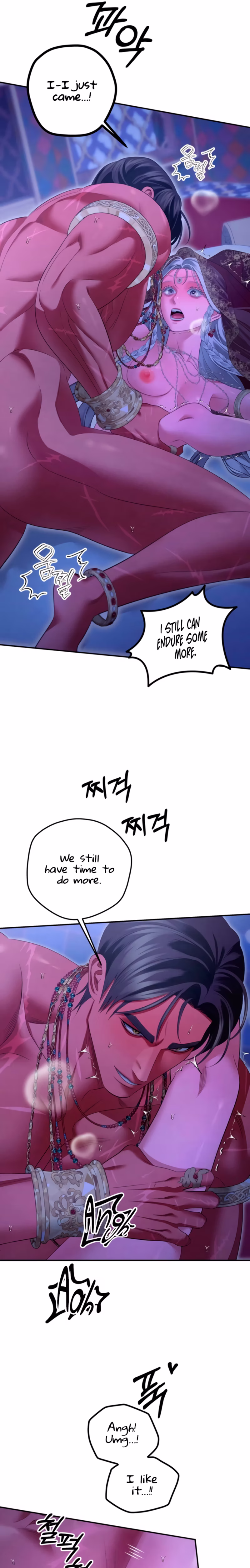 Page 13 of Chapter 78
