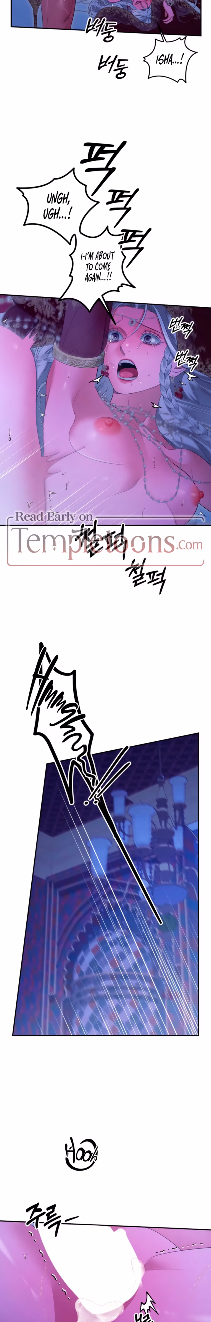 Page 17 of Chapter 78