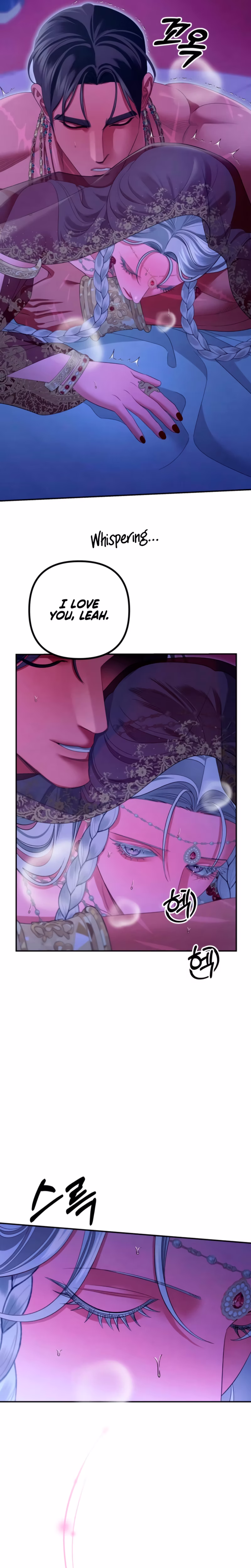 Page 19 of Chapter 78