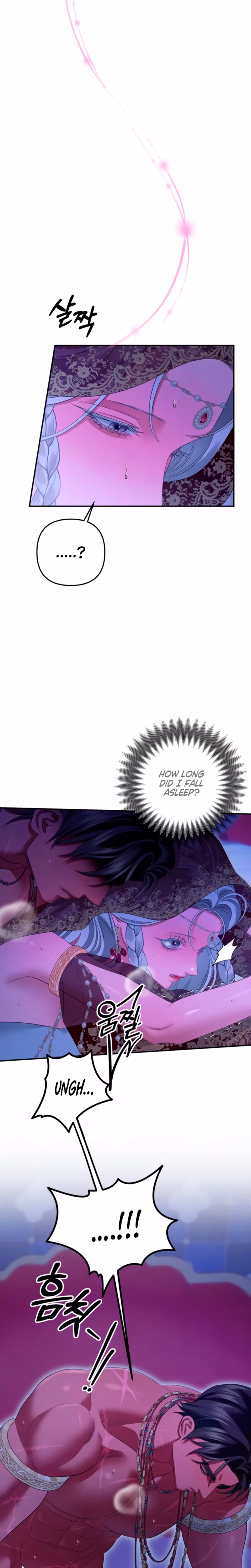 Page 20 of Chapter 78