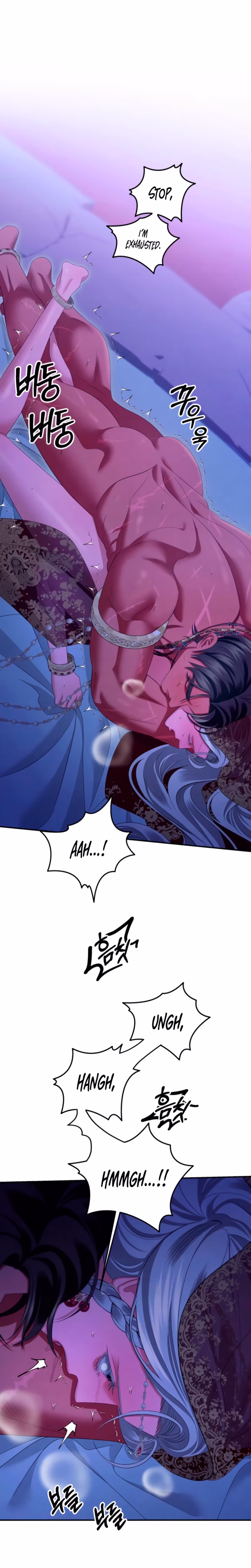 Page 23 of Chapter 78