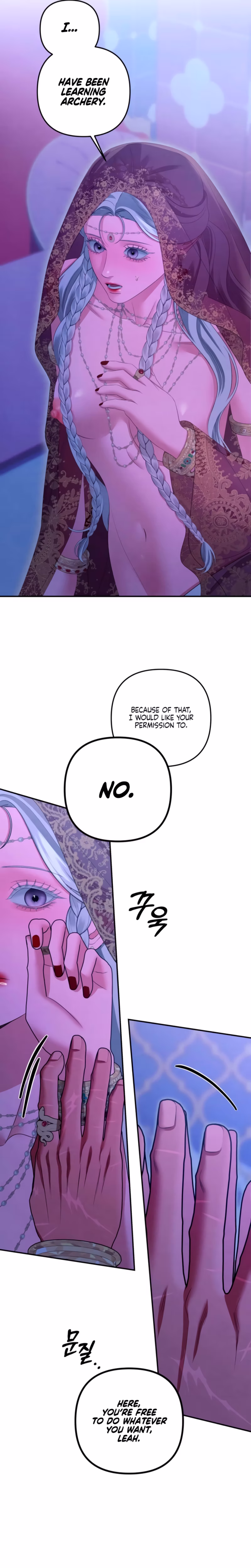 Page 4 of Chapter 78