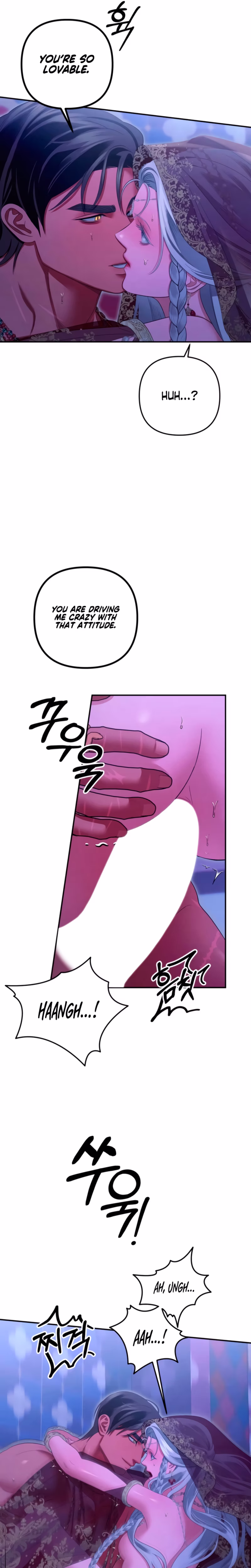 Page 7 of Chapter 78