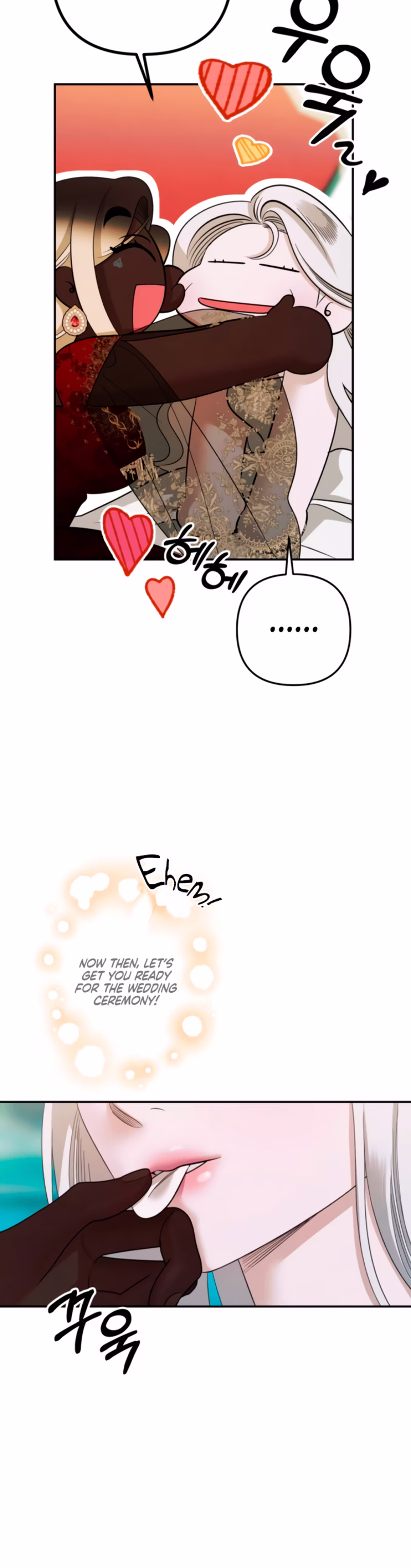 Page 14 of Chapter 79