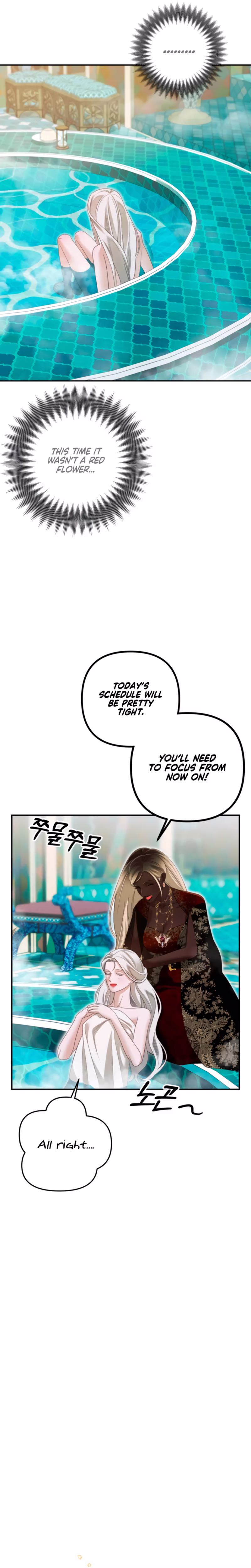 Page 15 of Chapter 79
