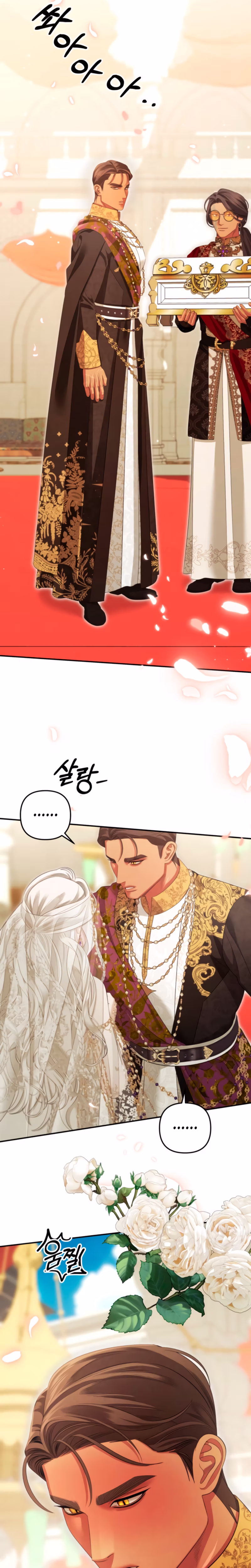 Page 22 of Chapter 79