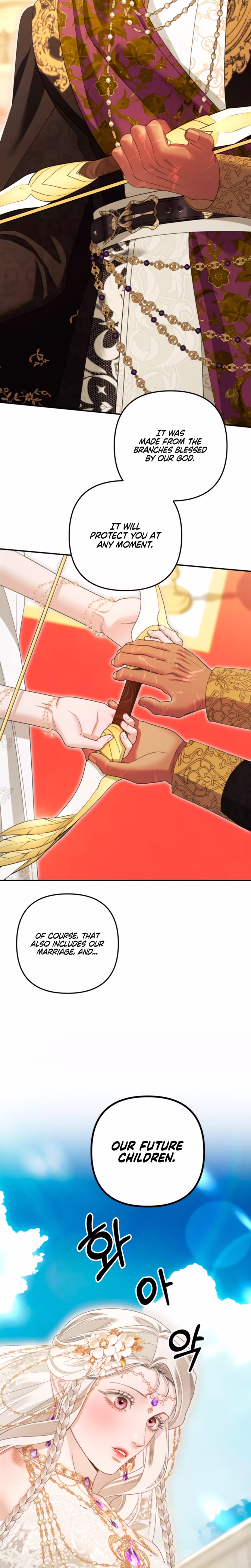 Page 25 of Chapter 79