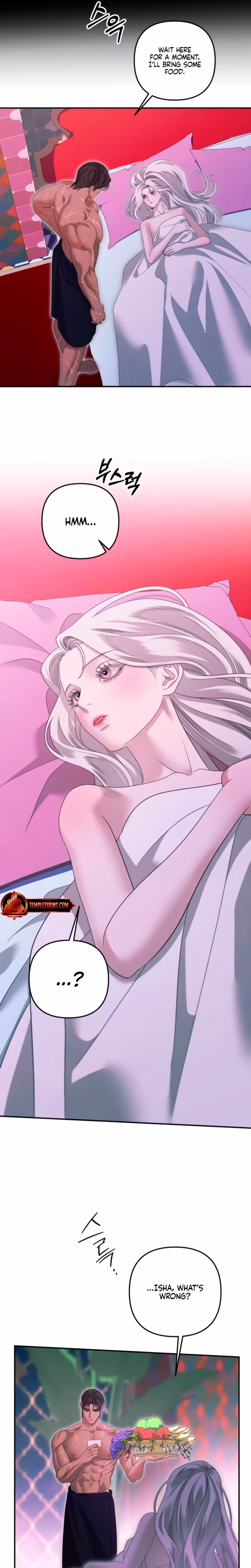 Page 7 of Chapter 79