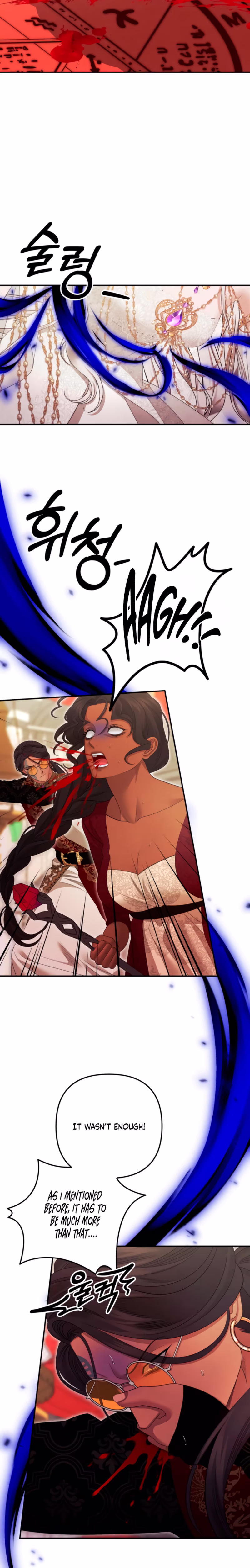 Page 11 of Chapter 80