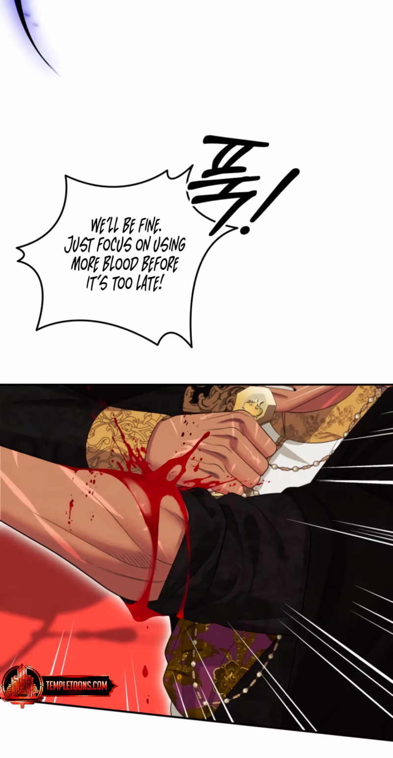 Page 12 of Chapter 80