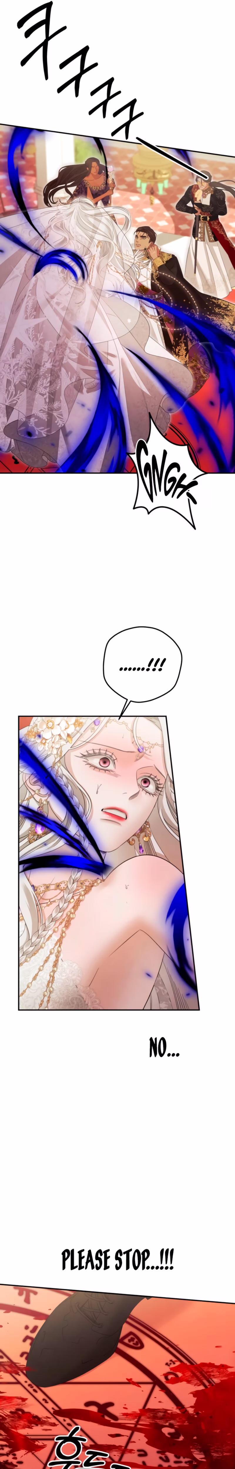 Page 13 of Chapter 80