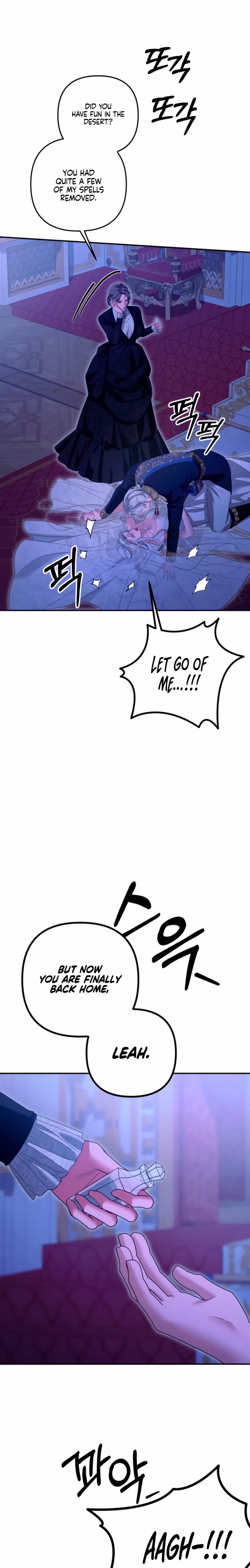 Page 31 of Chapter 80