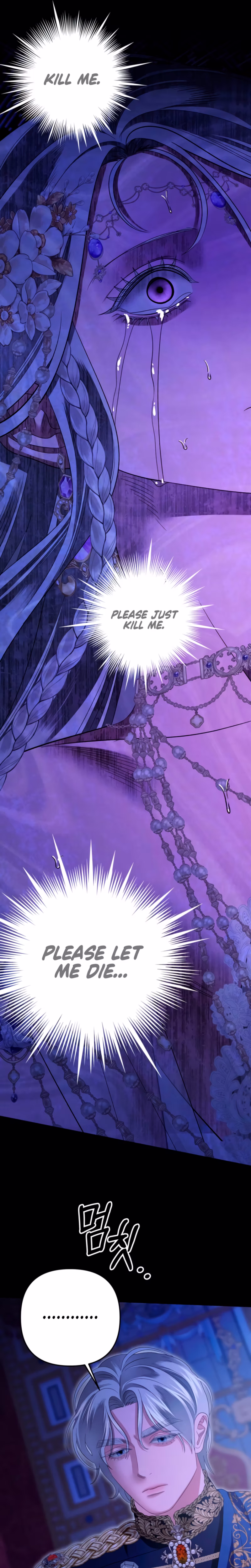 Page 34 of Chapter 80