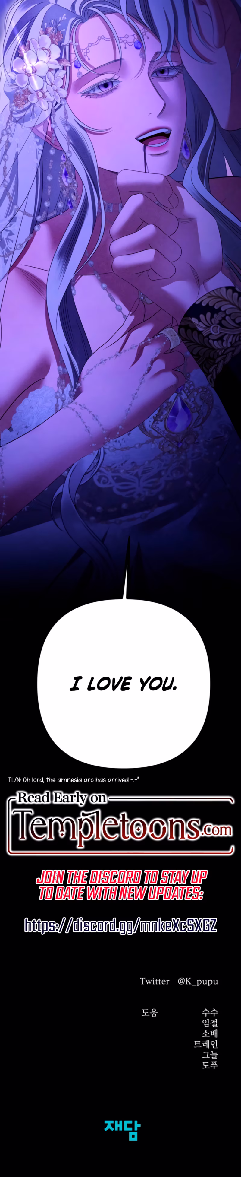 Page 41 of Chapter 80