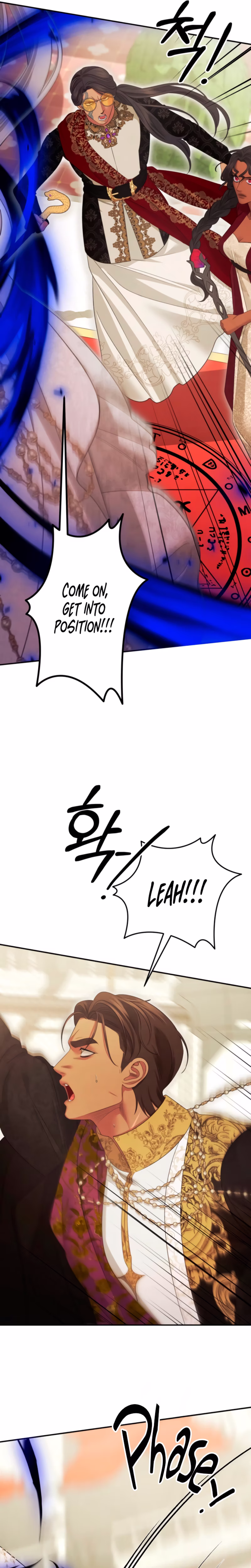 Page 7 of Chapter 80
